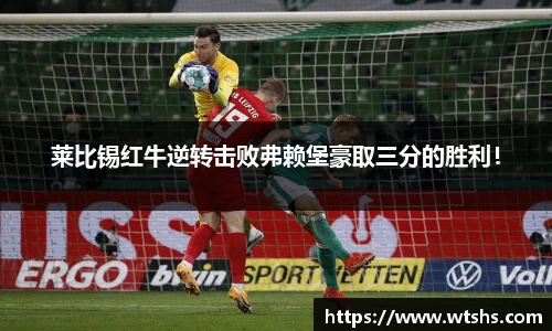 球盟会官网