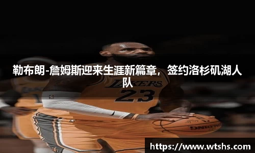 球盟会官网