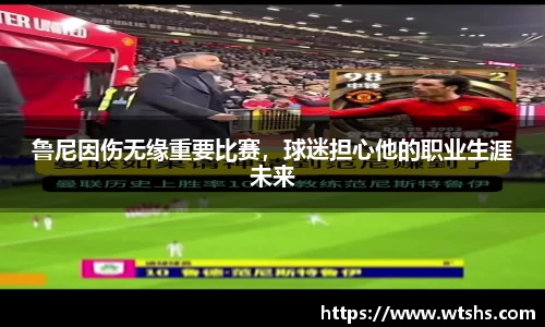 球盟会平台