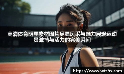 球盟会平台