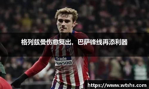 球盟会平台