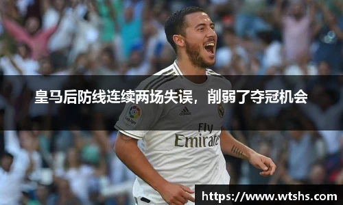 球盟会官网