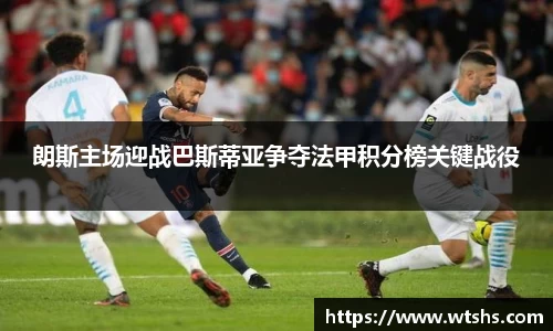 球盟会官网