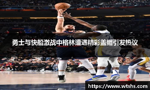 球盟会官网