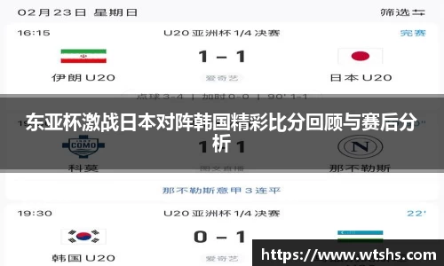 球盟会体育