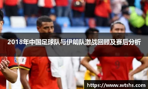球盟会体育