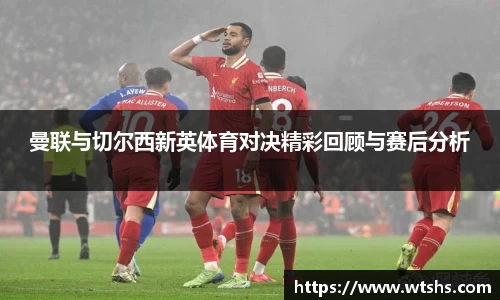 球盟会官网