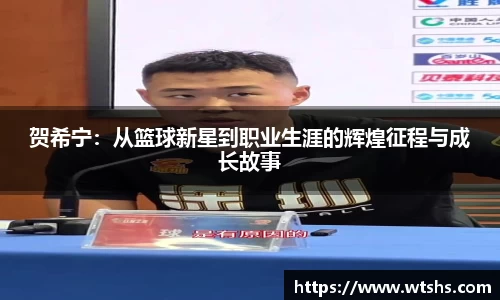球盟会平台