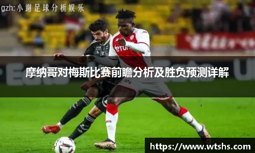 球盟会体育