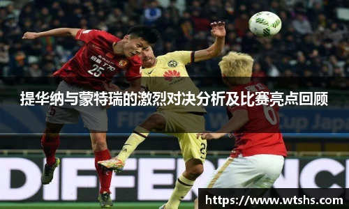 球盟会平台