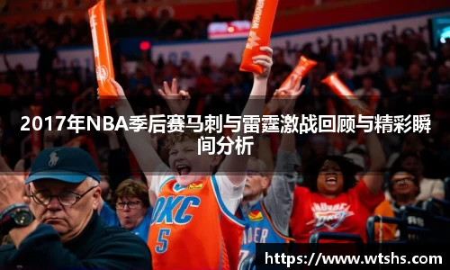 球盟会官网
