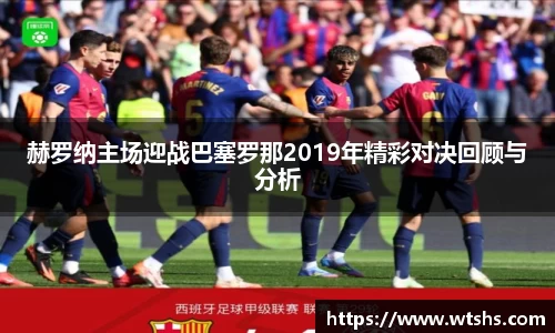 球盟会平台