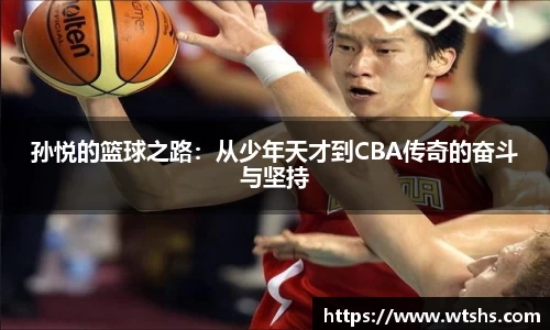 球盟会官网