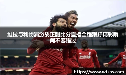 球盟会官网