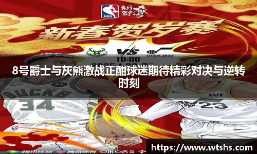 球盟会平台