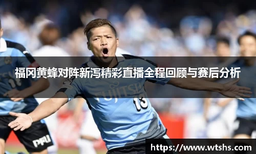 球盟会官网