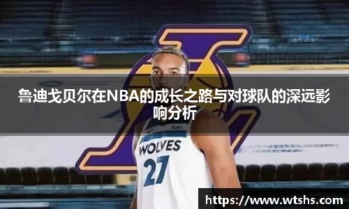 球盟会平台