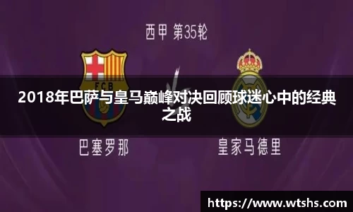 球盟会体育