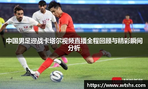 球盟会官网