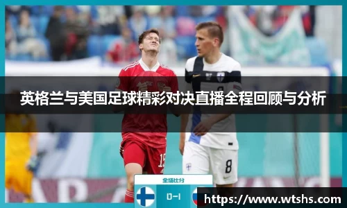球盟会平台
