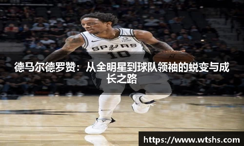 球盟会官网