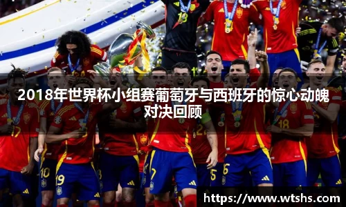 球盟会官网