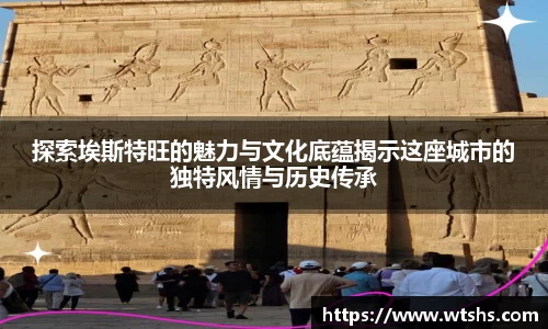 球盟会平台