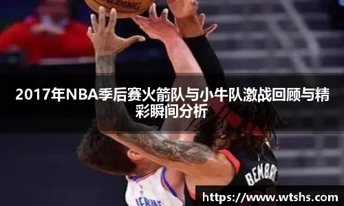 球盟会平台