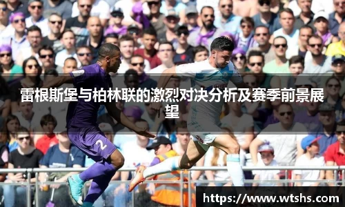 球盟会平台