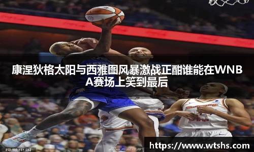 球盟会平台