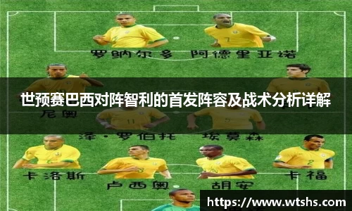 球盟会官网