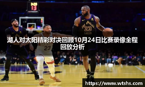 球盟会官网