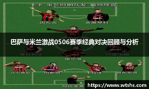 球盟会体育