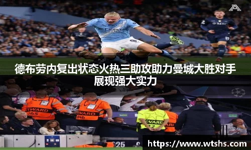 球盟会平台