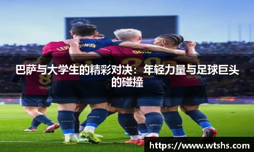 球盟会官网