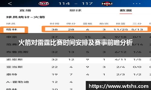 球盟会官网