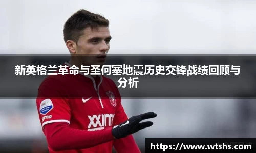球盟会官网