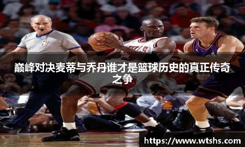 球盟会官网