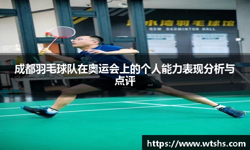 球盟会平台