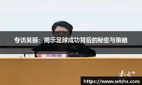球盟会平台