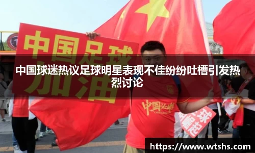 球盟会官网