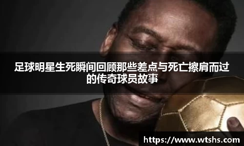 球盟会平台